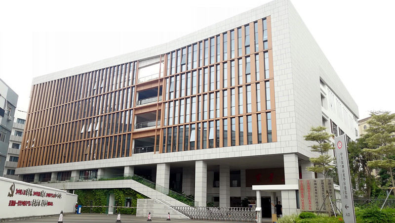 龙华区委党校 - 深圳市金众装饰工程有限公司